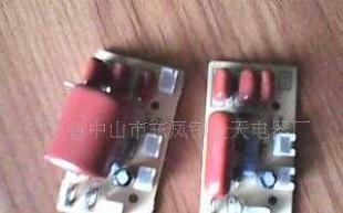 卡通滅蚊燈控制板價(jià)格_卡通滅蚊燈控制板廠家_世界工廠網(wǎng)產(chǎn)品信息庫(kù)