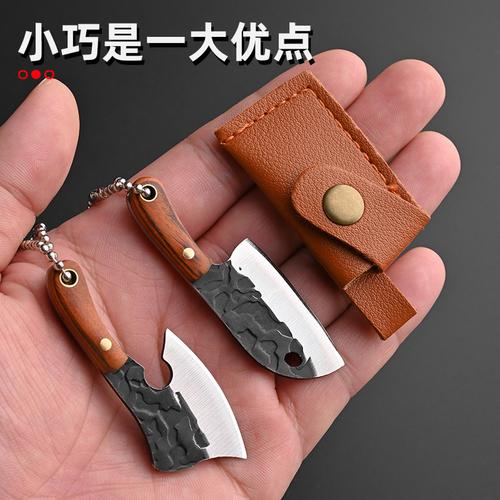 精工利器 五金產(chǎn)品中的刀具世界