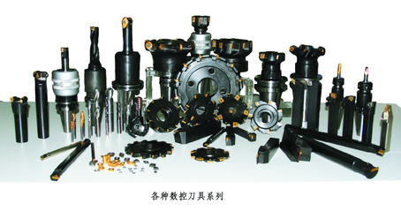 撐起中國(guó)刀具的脊梁——株洲鉆石切削刀具股份發(fā)展紀(jì)實(shí)